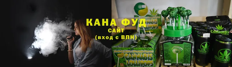 Cannafood конопля  OMG сайт  Торжок  наркотики 