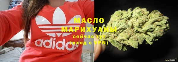 MESCALINE Богородицк