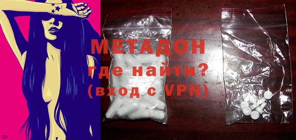 MESCALINE Богородицк